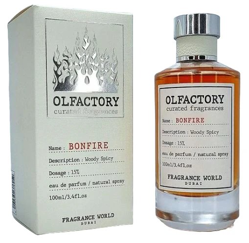 dubai-aroma-image-1-olfactory-bonfire