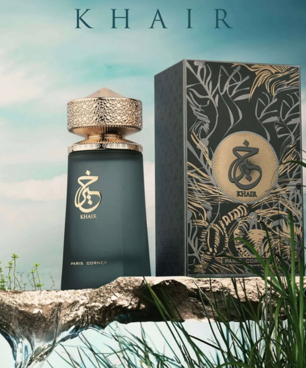 PARIS CORNER Khair perfume bottle — buy in South Africa