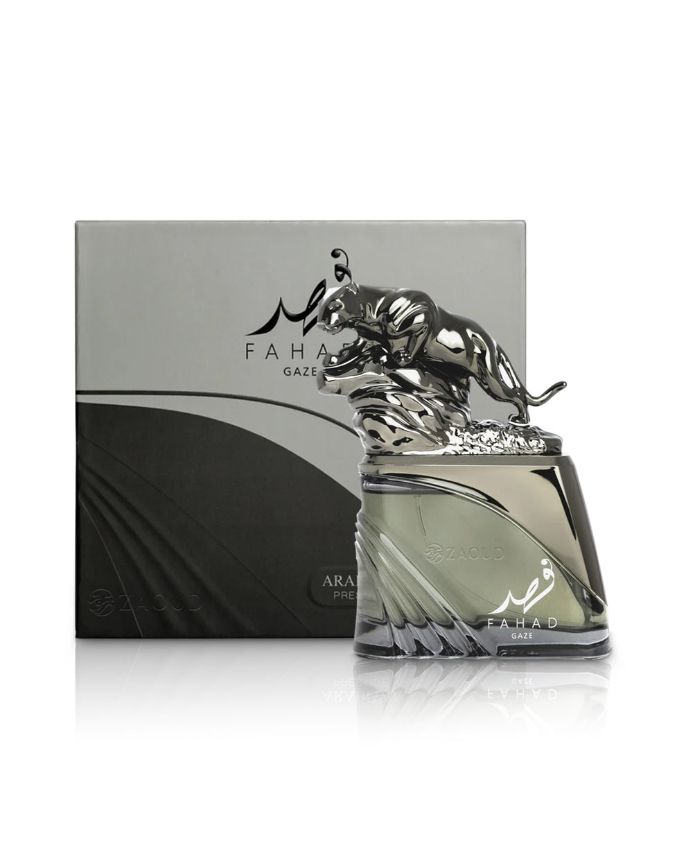 Fahad Gaze Arabiyat Prestige for men