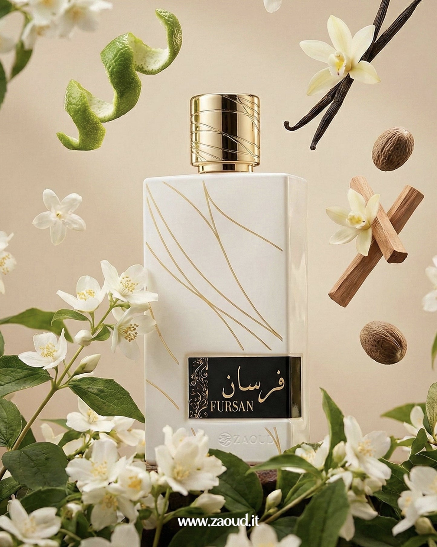 Fursan White by Khadlaj 100ML EFP