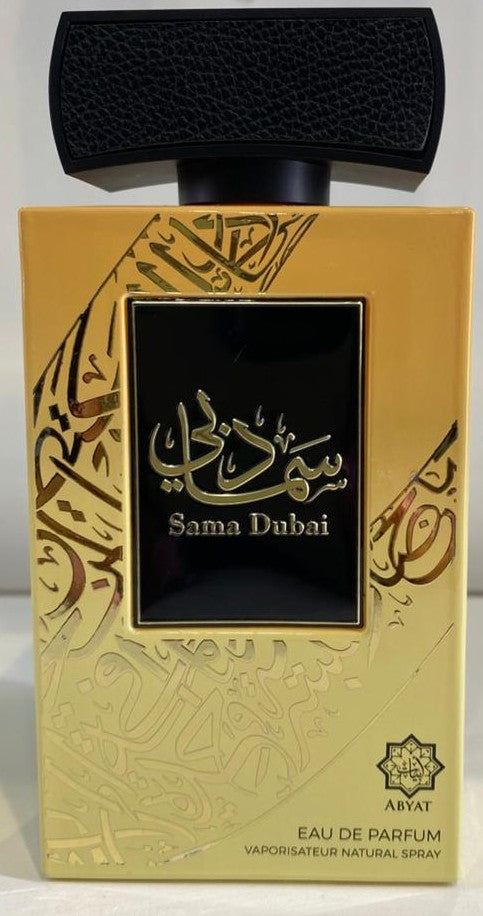 ABYAT Sama Dubai perfume bottle — buy in South Africa