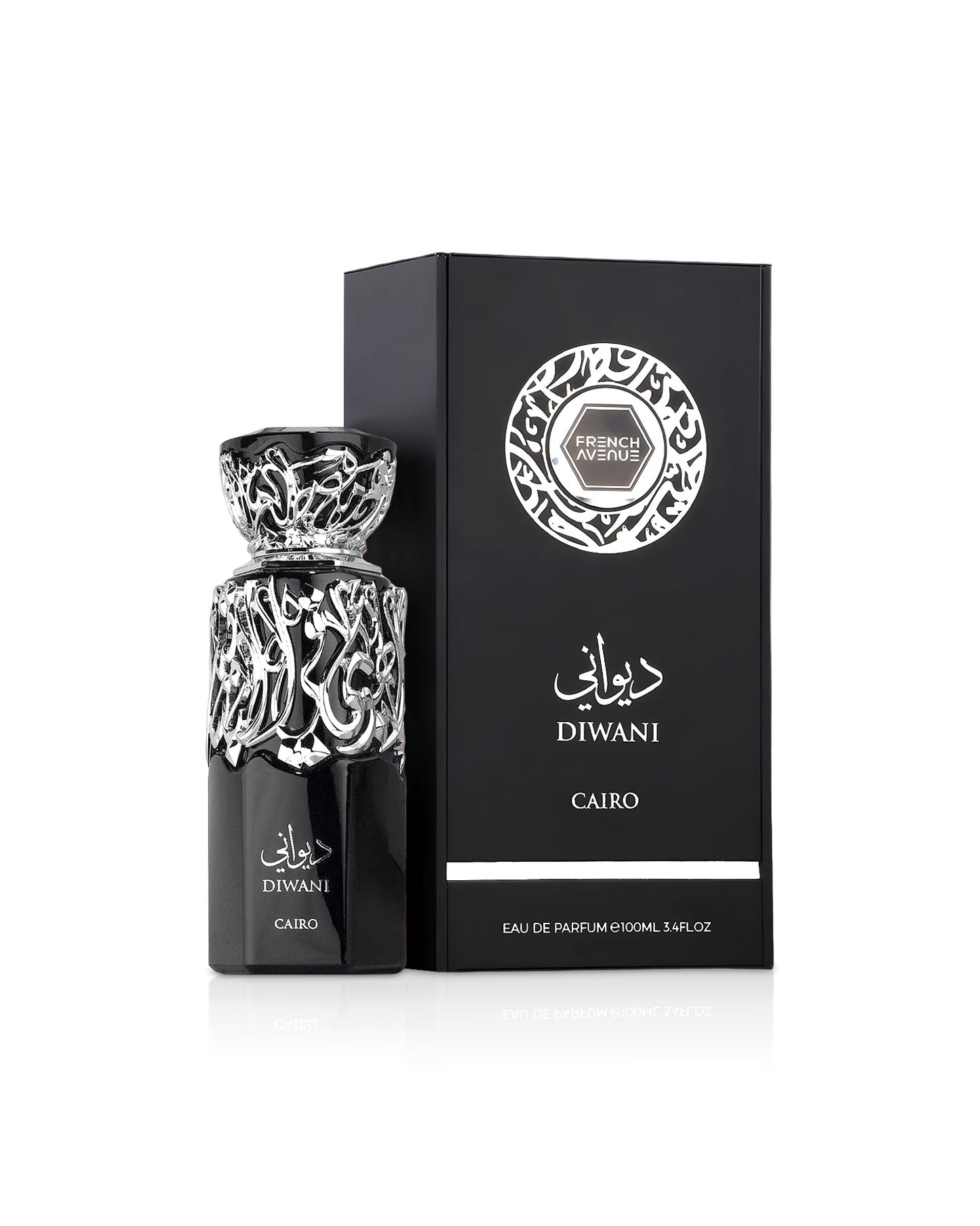 Dubai Aroma diwani-cairo image3 Inspired by Love, Don't Be Shy By Kilian