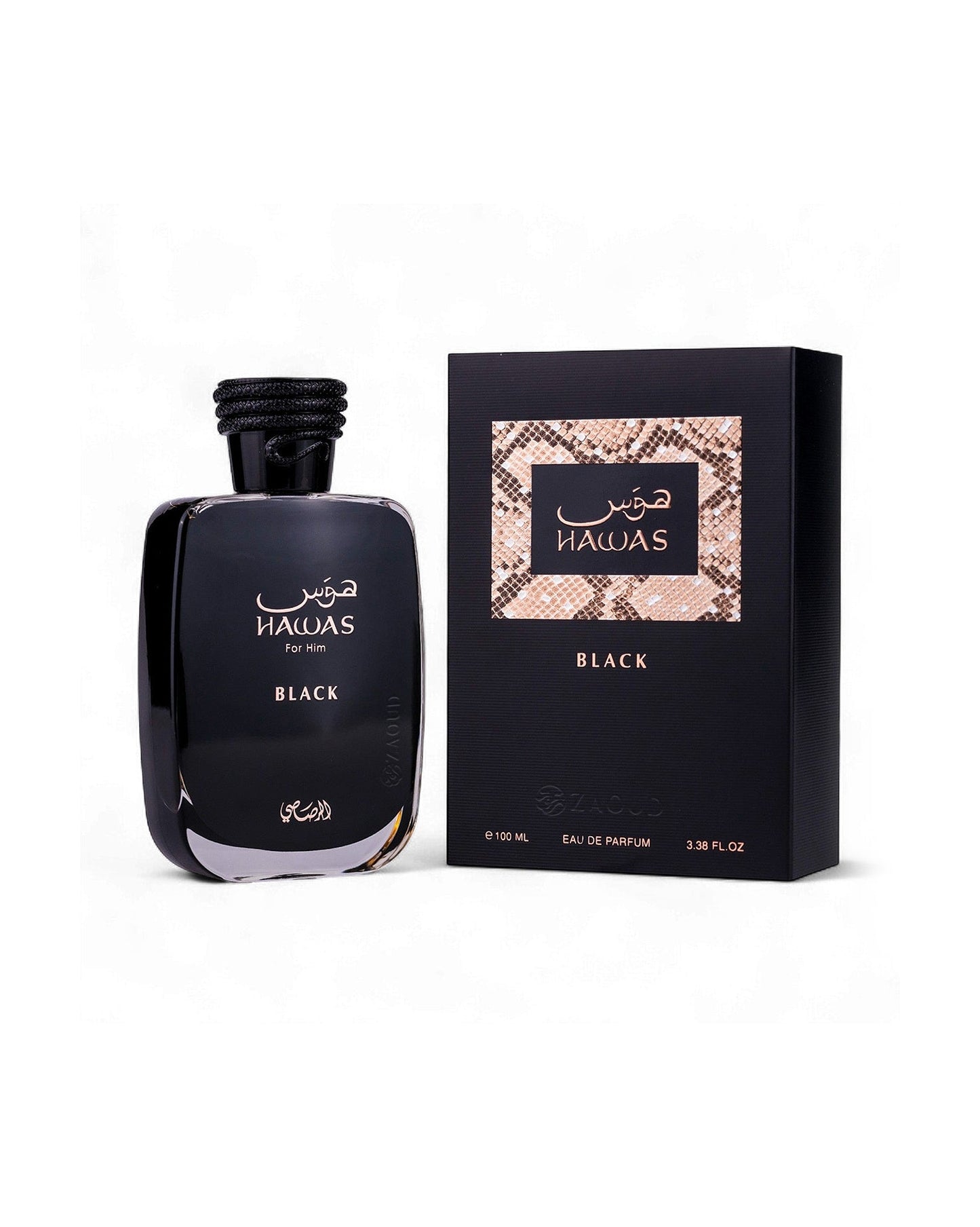 Dubai Aroma rasasis-hawas-black-for-him image3 Inspired by Hacivat Nishane