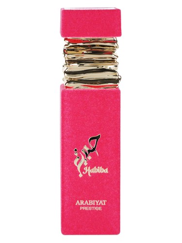 dubai-aroma-image-1-habiba-arabiyat-prestige-for-women
