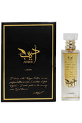 ADEEB By Lattafa image 1
