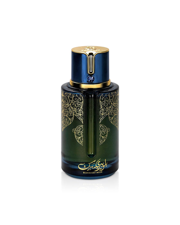 ARABIYAT PRESTIGE BLUEBERRY MUSK Edp perfume bottle — buy in South Africa