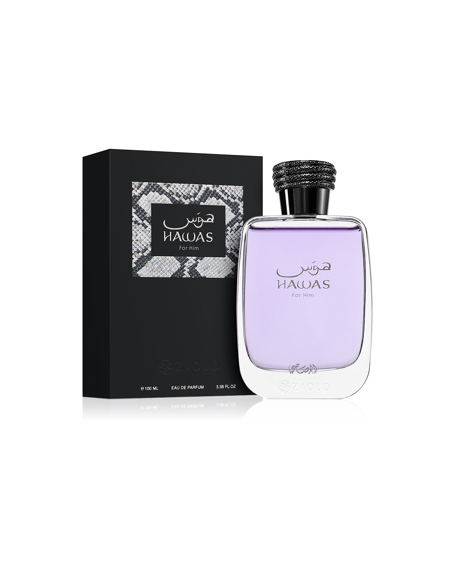 HAWAS FOR HIM RASASI EDP 100ML Price in South Africa | Dubai Aroma