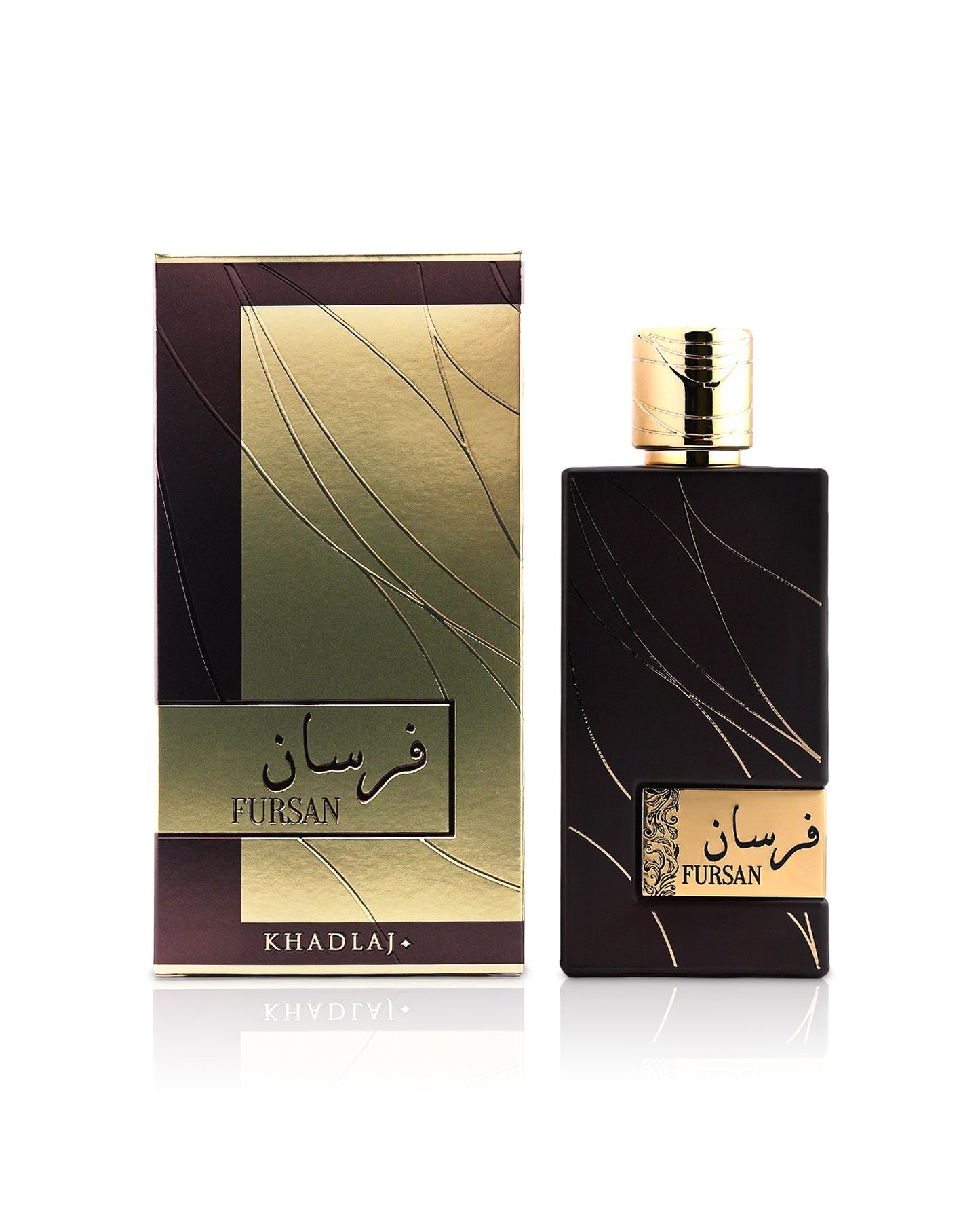 Fursan Brown by Khadlaj – EDP 100ml
