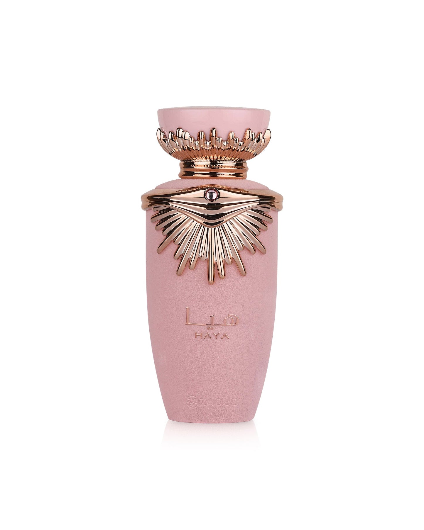 Haya Lattafa Perfumes