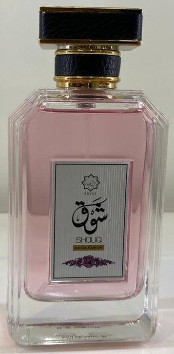 ABYAT Shouq perfume bottle — buy in South Africa