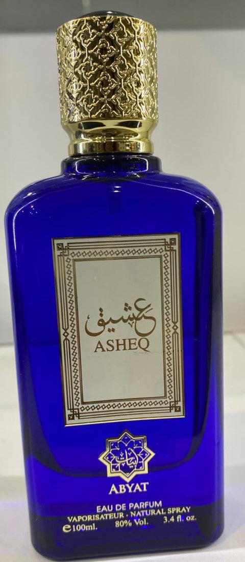ABYAT AsheQ perfume bottle — buy in South Africa