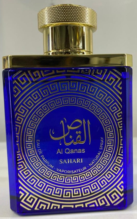 SAHARI Al Qanas perfume bottle — buy in South Africa