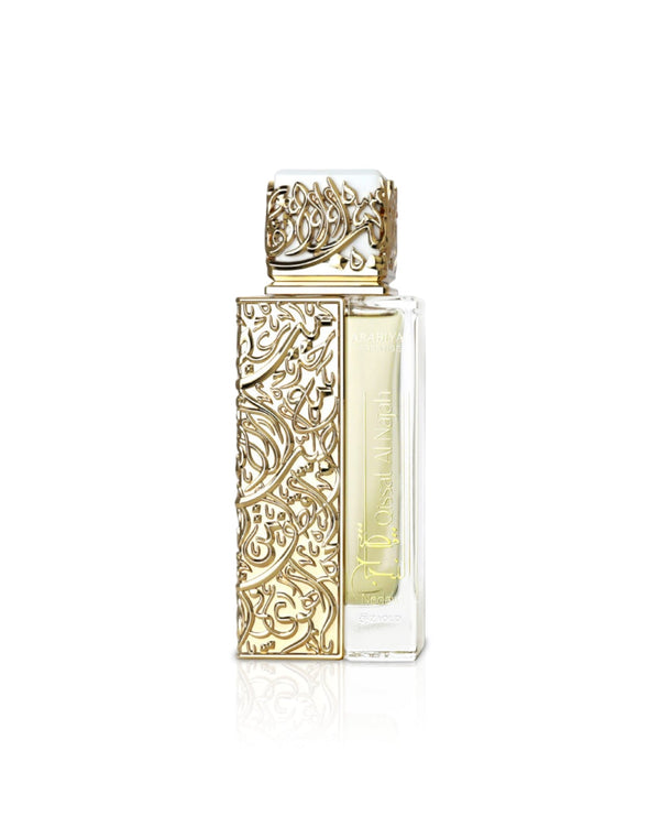 ARABIYAT PRESTIGE QISSAT AL NAJAH NEDAWI Edp perfume bottle — buy in South Africa