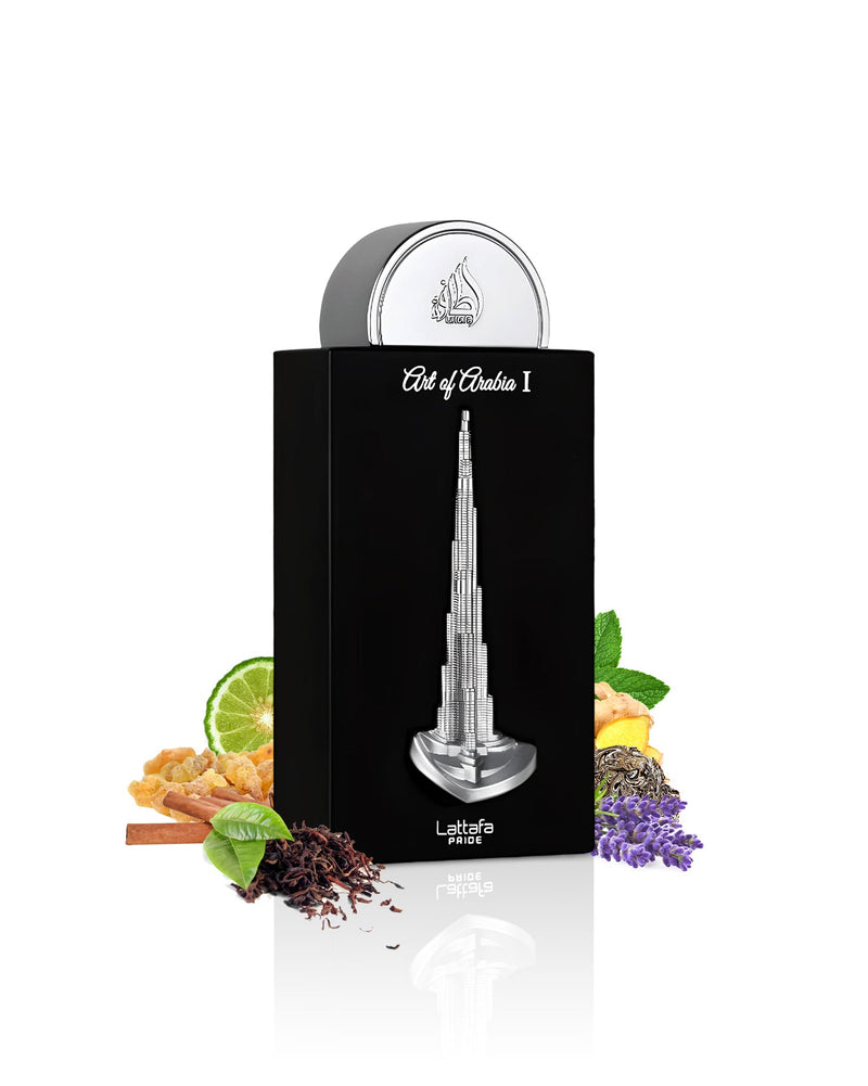 Dubai Aroma art-of-arabia-i image2 Inspired by Imagination Louis Vuitton