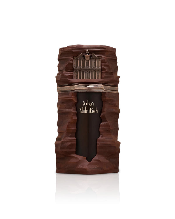 Nabatieh by French Avenue – EDP
