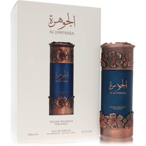 Al Jawhara