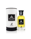 Dubai Aroma jean-lowe-immortel image3 Inspired by Imagination Louis Vuitton