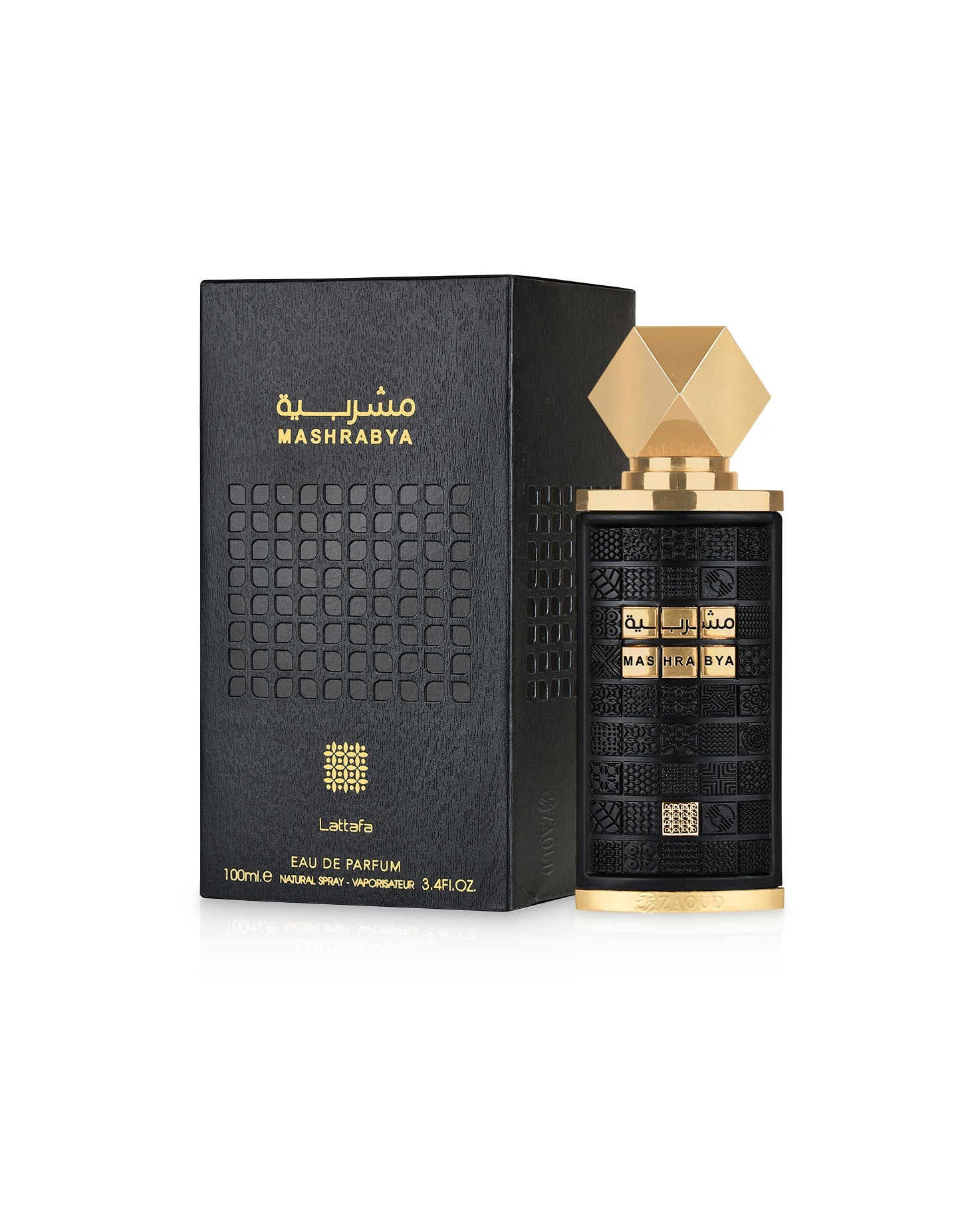 Lattafa - Mashrabya - 100ml - Inspired by Smoking Hot by Kilian