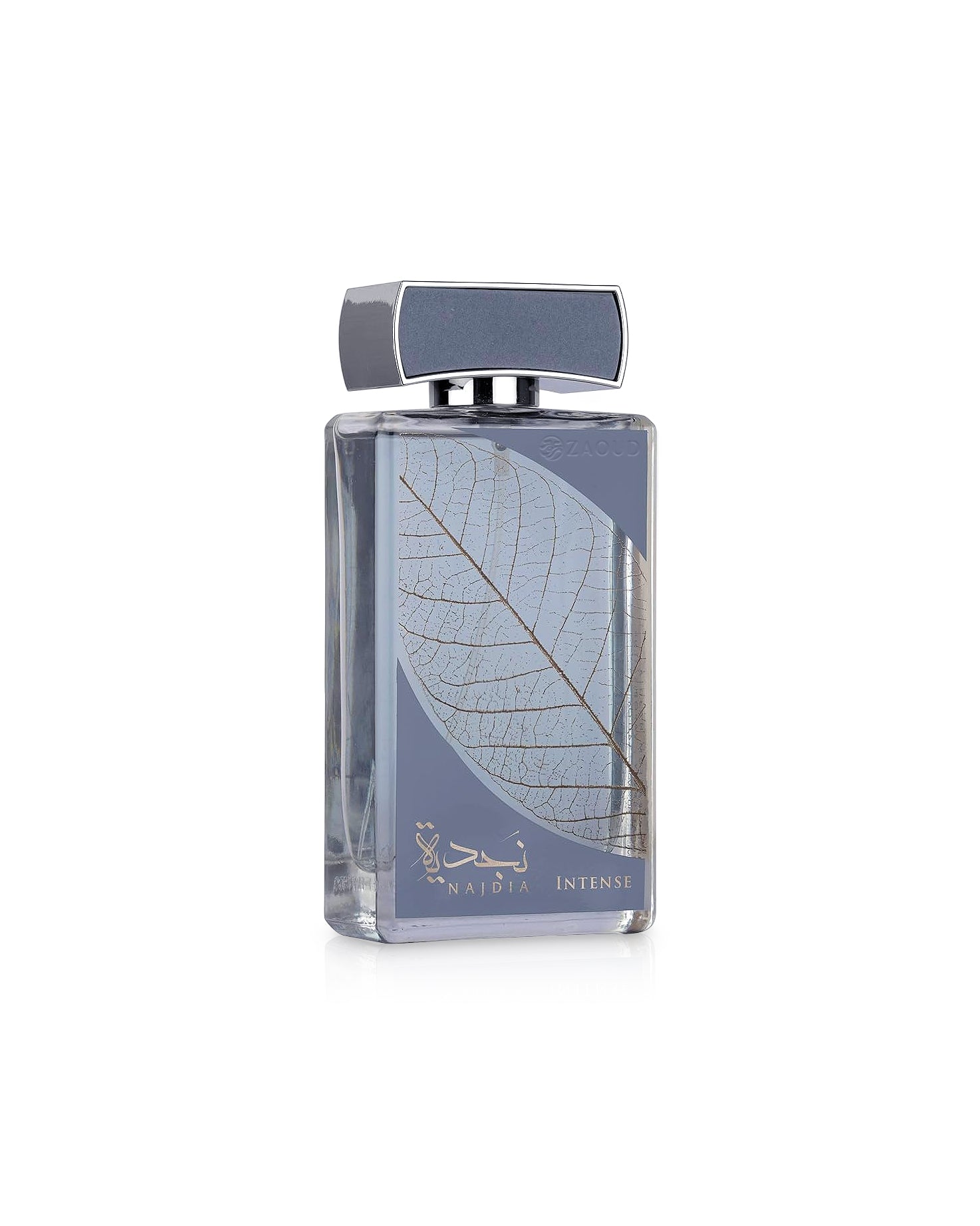 Nadjia intense - Inspired by Le Beau Paradise Garden by Jean Paul