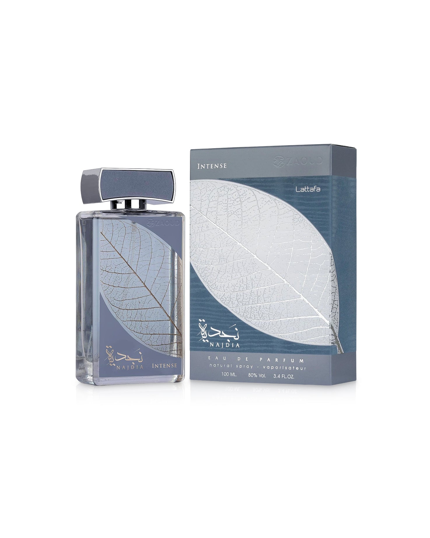 Nadjia intense by LATTAFA Price in South Africa | Dubai Aroma