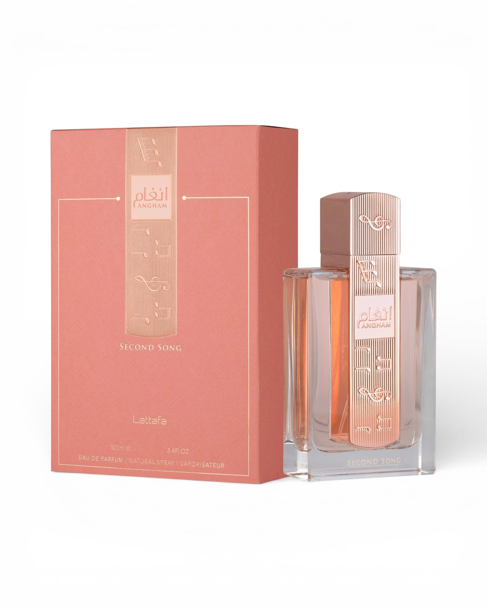 Angham Second Song | Lattafa Perfumes | EDP | Dubai Aroma SA