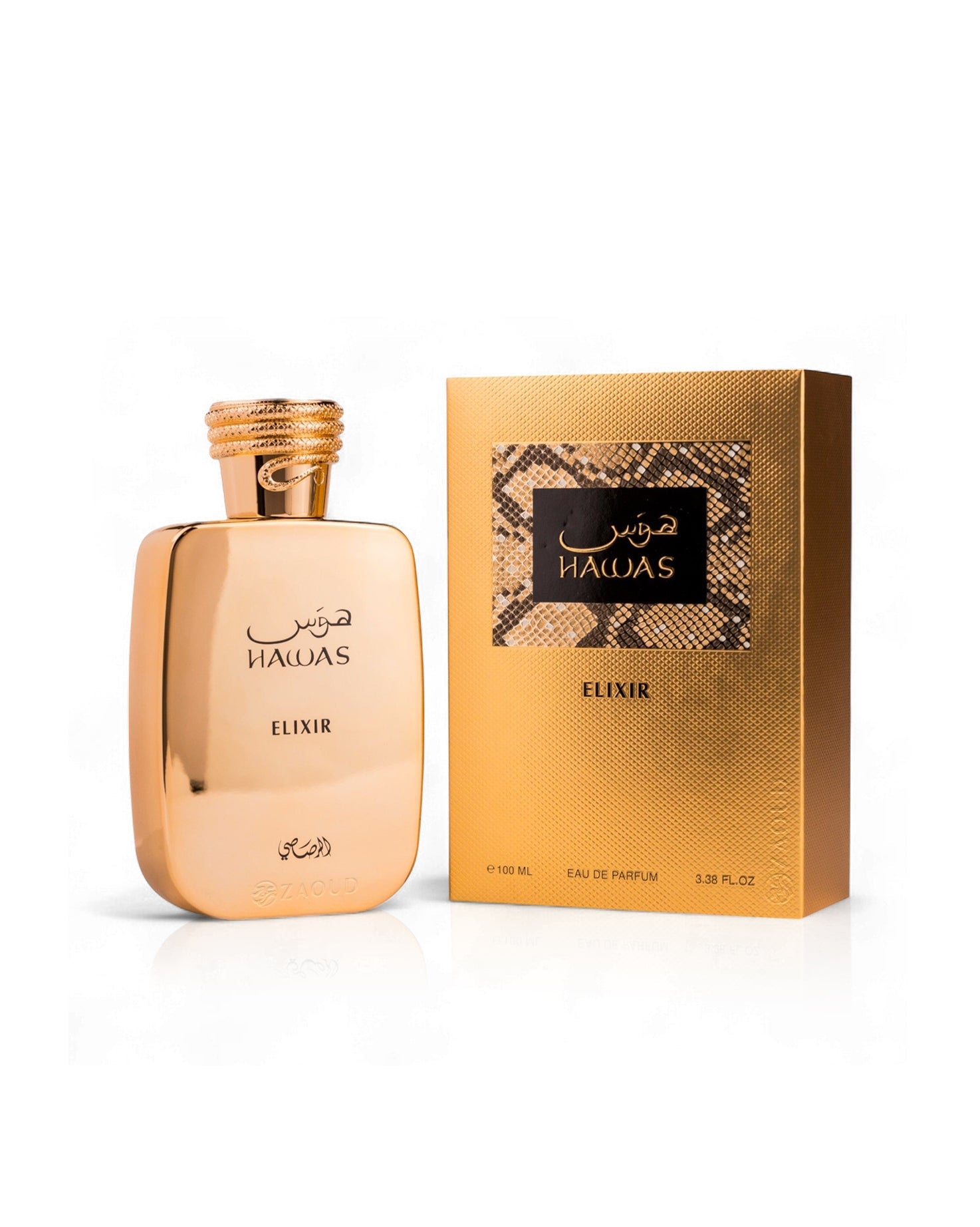 Hawas Elixir | Rasasi | EDP Price in South Africa | Dubai Aroma