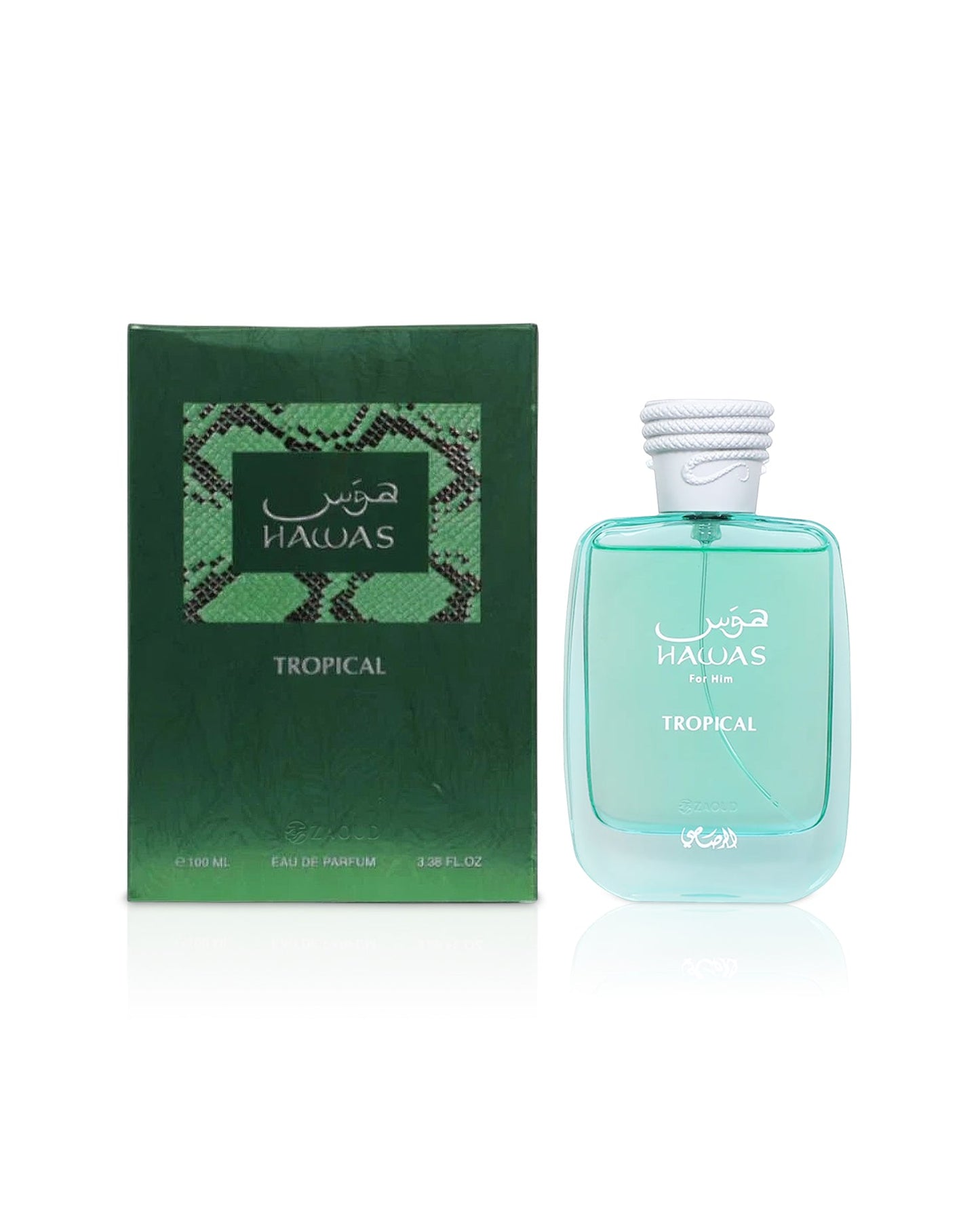 HAWAS TROPICAL For Men Edp by RASASI fragrance image 3 Dubai Aroma South Africa