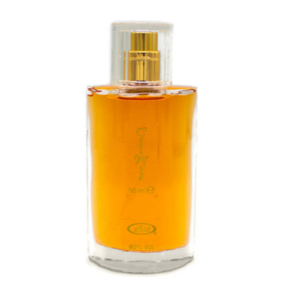 Al-Rehab Choco Musk | ALREHAB PERFUMES | EDP | 50ml perfume bottle — buy in South Africa